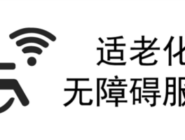 微博-随时随地发现新鲜事